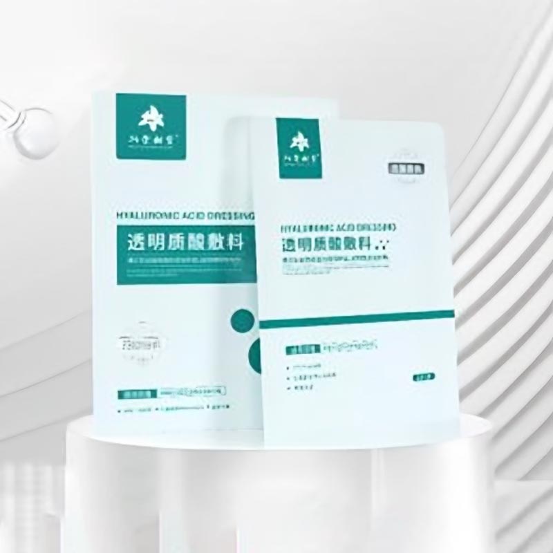 పూర్తి మాలిక్యులర్ హైలురోనిక్ యాసిడ్ మాస్క్ పూర్తి మాలిక్యులర్ హైలురోనిక్ యాసిడ్ మాస్క్