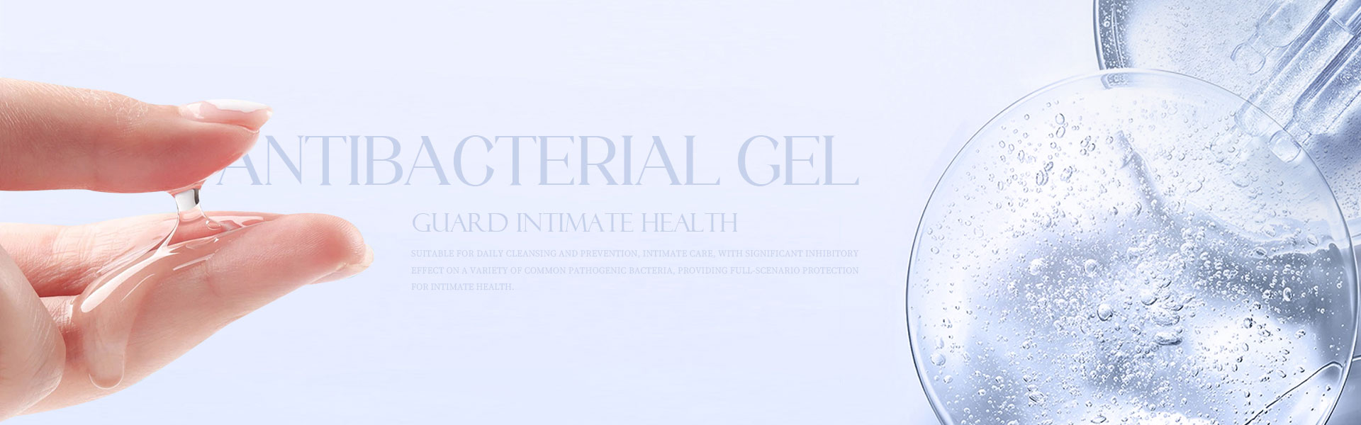 యాంటీ బాక్టీరియల్ జెల్