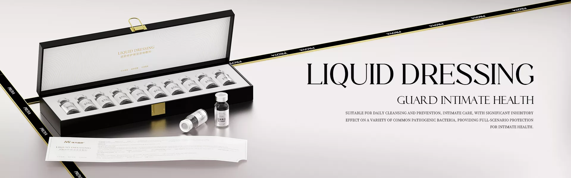 సన్‌స్క్రీన్ రిపేరింగ్ లిక్విడ్ డ్రెస్సింగ్