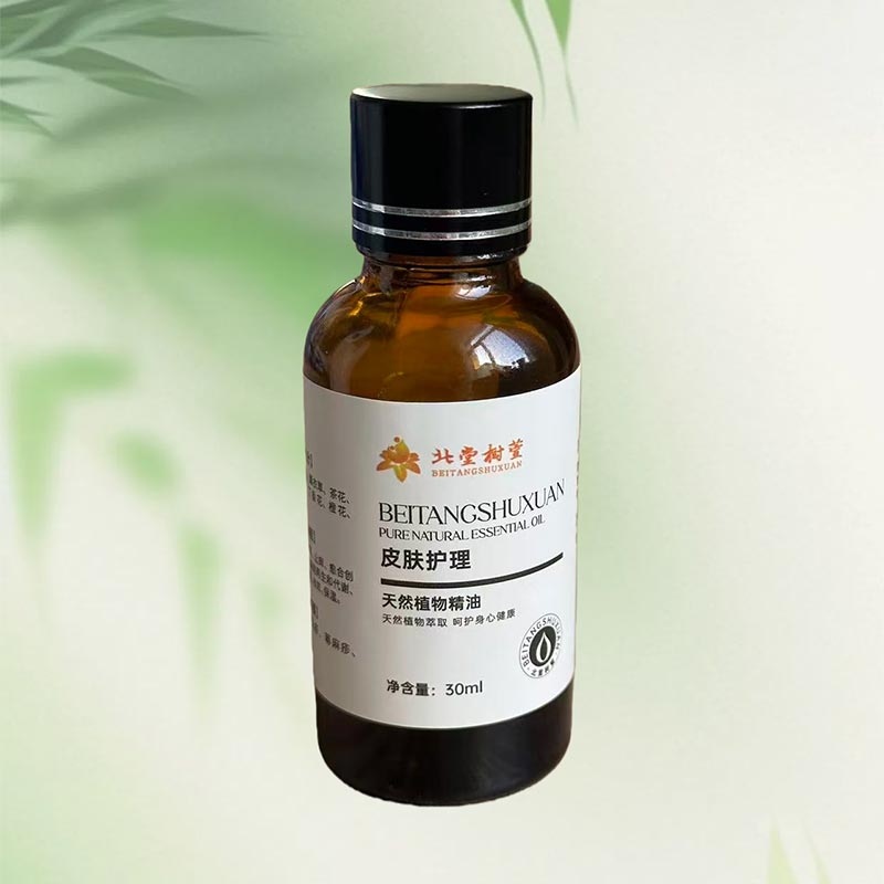 మీ రోజువారీ దినచర్యకు చర్మ సంరక్షణ సారాంశం ఏది అవసరం?