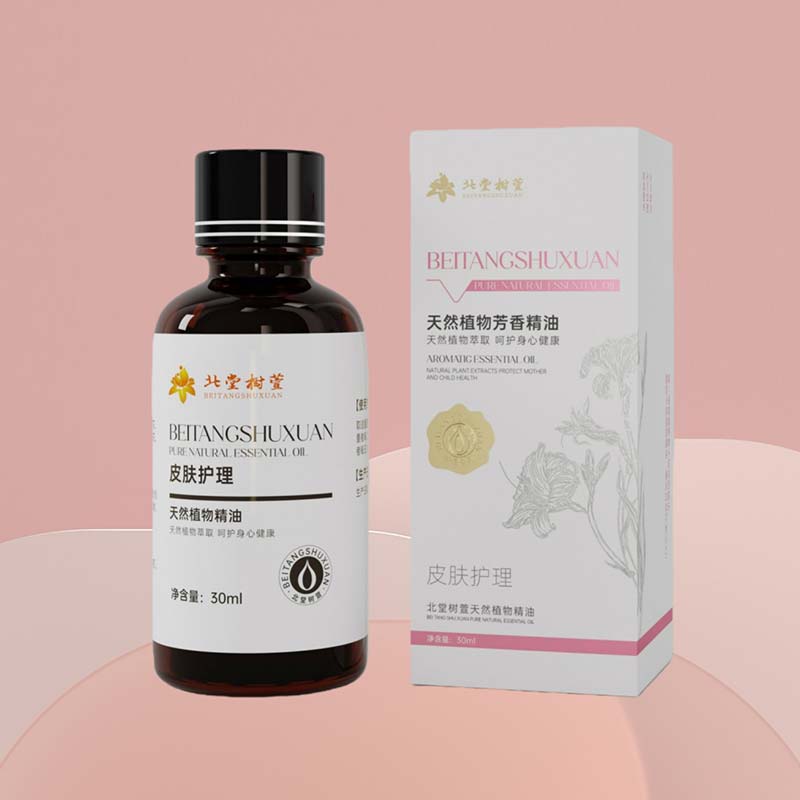 అరోమాథెరపీ స్కిన్‌కేర్ ఎసెన్షియల్ ఆయిల్స్