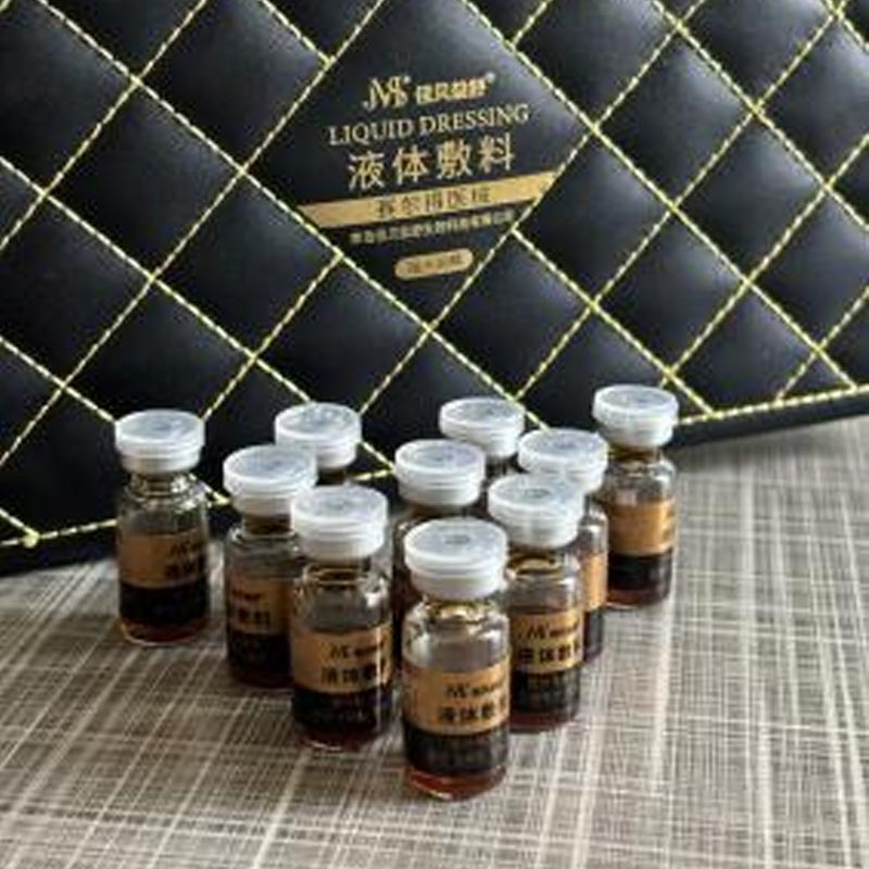 డైలీ సన్ ప్రొటెక్షన్ మరియు మాయిశ్చరైజింగ్ ఎసెన్స్