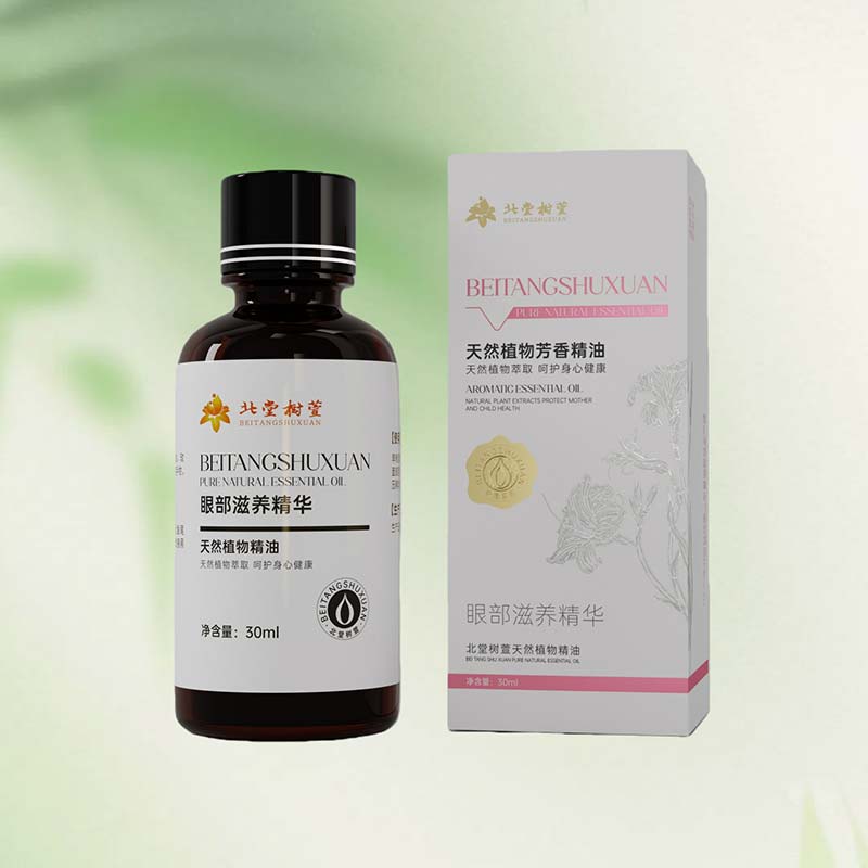 ఐ ఏరియా మాయిశ్చరైజింగ్ మరియు హైడ్రేటింగ్ ఎసెన్స్