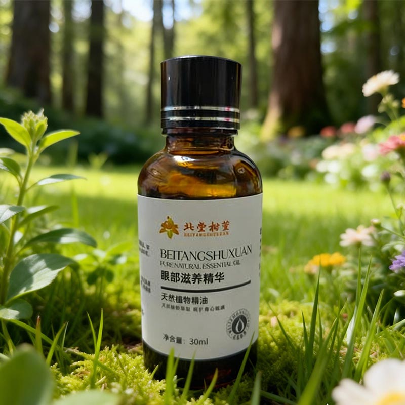 ఐ ఫైన్ లైన్ రిపేరింగ్ ఆయిల్