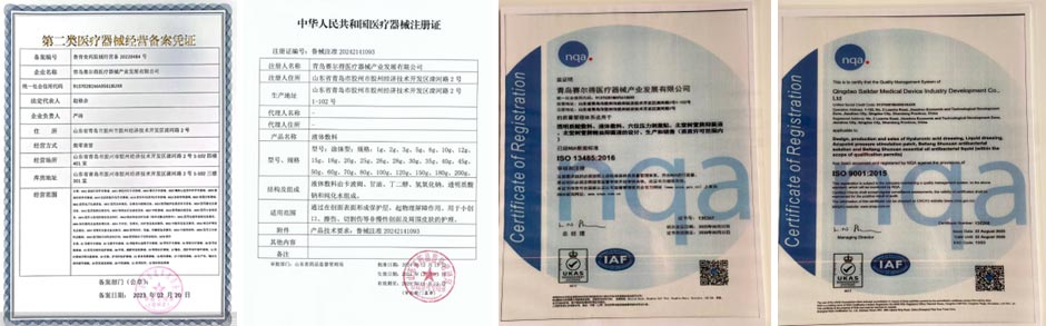 Hyaluronic Acid Whitening and Moisturizing Liquid