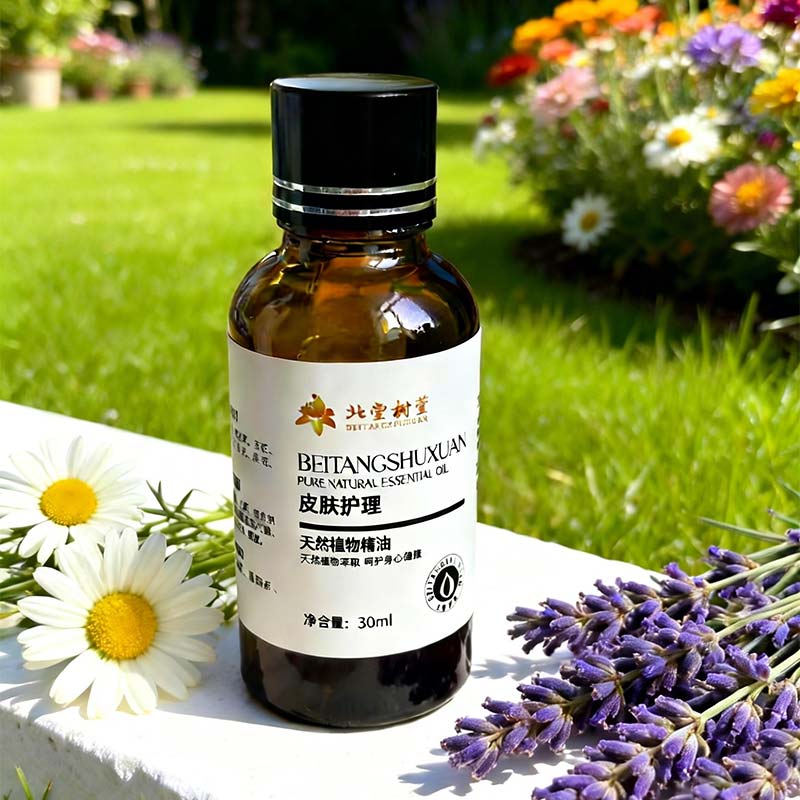 స్కిన్ మాయిశ్చరైజింగ్ మరియు న్యూరిషింగ్ ఎసెన్స్