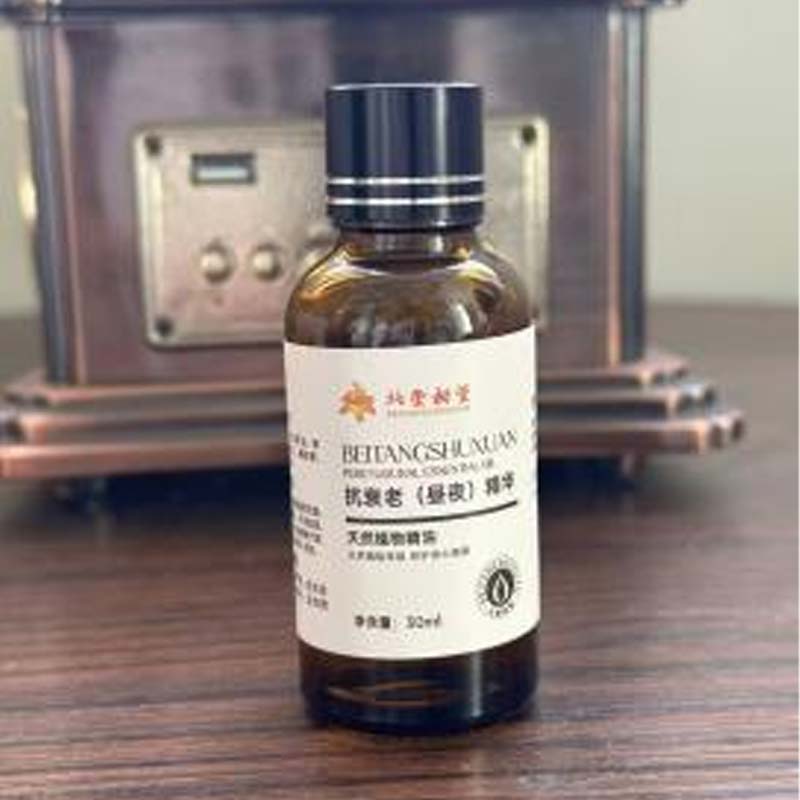 స్పాట్-రిమూవింగ్ మరియు రిపేరింగ్ ఎసెన్స్