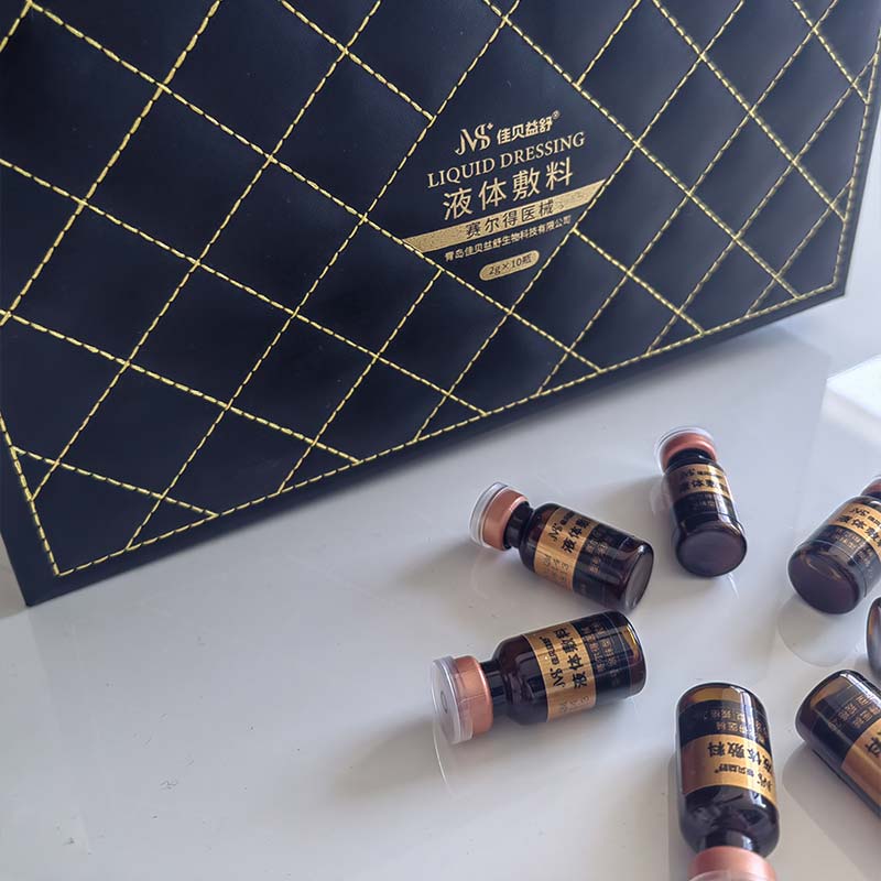 తెల్లబడటం మరియు మాయిశ్చరైజింగ్ లోషన్